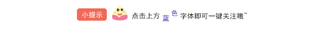 【啟德·凱麗】小暑到，你家出現(xiàn)“臭味”了嗎？