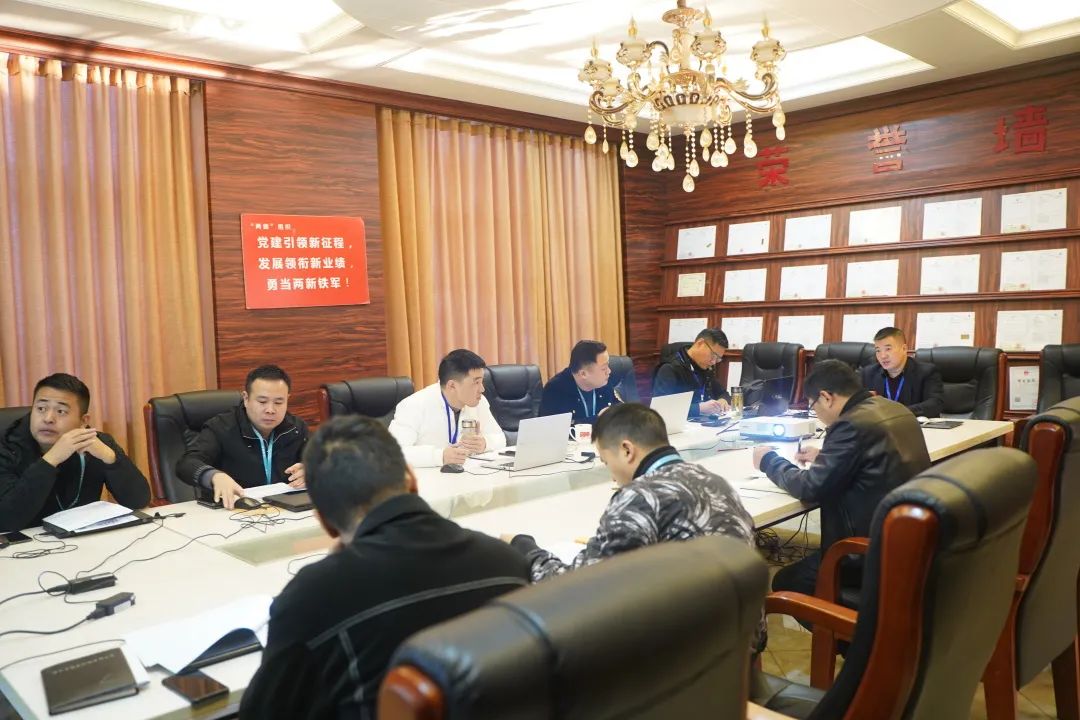 啟德新材料有限公司正大力籌備開(kāi)年活動(dòng)